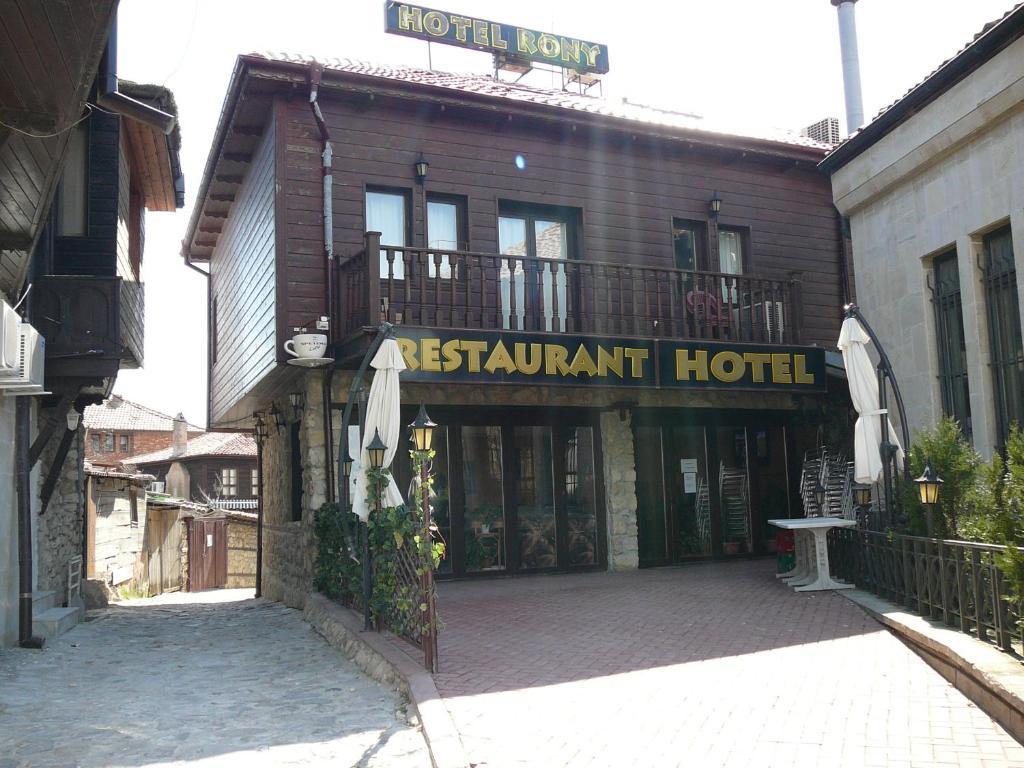 Rony Hotel Nesebar Exterior photo